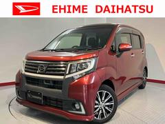 ムーヴ 中古車 カスタム　Ｘ　ハイパーＳＡ２ＷＤ　プッシュスタート　横滑り防止装置　アイドリングストップ　オートライト　ＬＥＤヘッドライト　フロントフォグランプ　純正ナビ　ＣＤ　ＤＶＤ　ＳＤ　フルセグＴＶ　ＵＳＢ　Ｂｌｕｅｔｏｏｔｈ　ＡＵＸ
