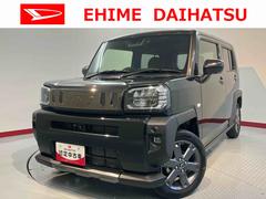 タフト 中古車 Ｇターボ　ダーククロムベンチャープッシュスタート　コーナーセンサー　アイドリングストップ　オートライト　オートマチックハイビーム　ＬＥＤヘッドライト　フロントフォグランプ　電動パーキングブレーキ　運転席・助手席シートヒーター　２ＷＤ