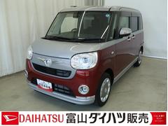 ムーヴキャンバス 中古車 ＧブラックインテリアＶＳ　ＳＡＩＩＩ　／ナビ／両側電動スライナビＴＶ　両側オートスライドドア　衝突回避支援ブレーキ　横滑り防止装置　シートヒーター　ＬＥＤヘッドライト　レーンアシスト　オートライト　ドライブレコーダー　スマートキー　パノラミックビュー