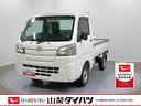 ・荷台フロア長２，０３０ｍｍ・荷台幅１，４１０ｍｍ・防錆鋼鈑・ハロゲンヘッドランプ・マニュアルエアコン（山梨県）の中古車