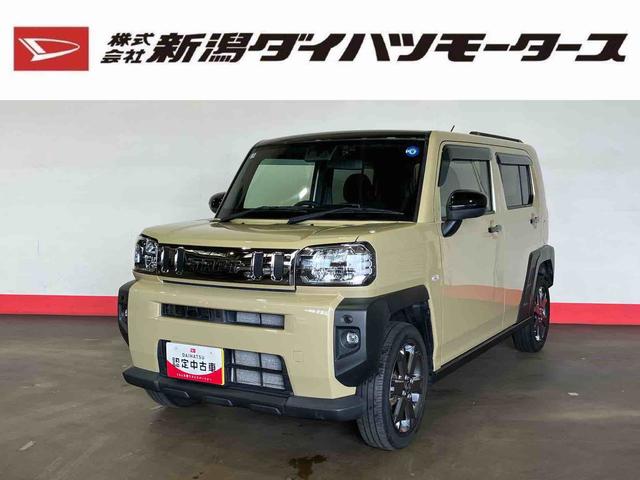 タフトＧ（車内　消臭・抗菌　処理済）　衝突被害軽減システム　４ＷＤ　ナビ　バックカメラ　アルミホイール　キーフリーシステム（新潟県）の中古車
