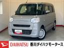 純正ドライブレコーダー　純正ＥＴＣ　両側パワースライドドア　ワンオーナー　スマートキー　サイド・カーテンシールドエアバッグ　電動格納ミラー　オーディオレス　ワンオーナー　スマートキー（香川県）の中古車