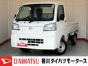 ＭＴ　２ＷＤ　ワンオーナー　ハロゲンヘッドライト　オートライト　オートハイビーム　ＡＭ／ＦＭラジオ　ラバーマット　アイドリングストップ　取扱説明書　メンテナンスノート（香川県）の中古車
