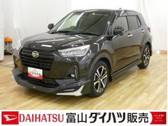 ロッキー 中古車 プレミアムＧ　／カーナビ／パノラマカメラ／電動Ｐブレーキ／ＬＥＤ　電動格納式ドアミラー　キーレス　ターボ車　アルミ　衝突被害軽減ブレーキ　バックモニター　オートハイビーム　レーンキープアシスト　１オーナー　Ｂｌｕｅｔｏｏｔｈ接続　ドライブレコーダー　記録簿
