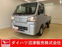 まごころ保証１年付き　記録簿　取扱説明書　ＣＶＴ　ラジオ　禁煙車　ワンオーナー　エアコン　パワーステアリング　エアバッグ　ＡＢＳ（静岡県）の中古車