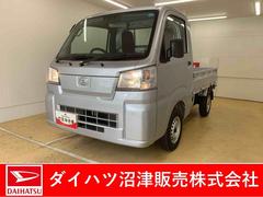 ハイゼットトラック 中古車 スタンダード　４ＷＤ　保証付きまごころ保証１年付き　記録簿　取扱説明書　ＣＶＴ　ラジオ　禁煙車　ワンオーナー　エアコン　パワーステアリング　エアバッグ　ＡＢＳ
