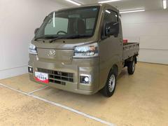 ハイゼットトラック 中古車 スタンダードまごころ保証１年付き　記録簿　取扱説明書　ＣＶＴ　エアコン　パワステ　衝突被害軽減ブレーキ　ラジオ　省力パック（パワーウインドウ・キーフリー・電格ミラー）　ＬＥＤヘッドライト　ＬＥＤフォグランプ