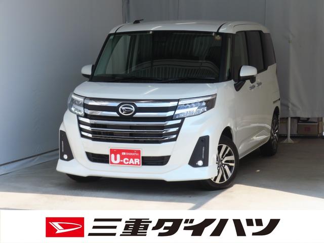 トールカスタムG 純正9型ディスプレイオーディオ 1年間無料保証電動パーキングブレーキ コーナーセンサー Bluetooth対応 左右パワースライドドア 元試乗車 LEDランプ フルセグテレビ ワンオーナー 点検記録簿 バックカメラ キーフリー オートエアコン(三重県)の中古車