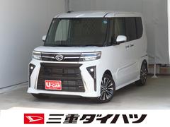  (三重県)