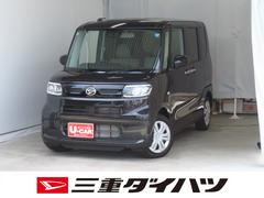  (三重県)
