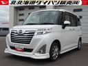 ４ＷＤ　夏冬タイヤ　両側パワースライドドア　ダイハツ純正ナビ　ドライブレコーダー　リモコンエンジンスターター　クルーズコントロール　ＬＥＤヘッドライト　オートライト　アイドリングストップ（北海道）の中古車