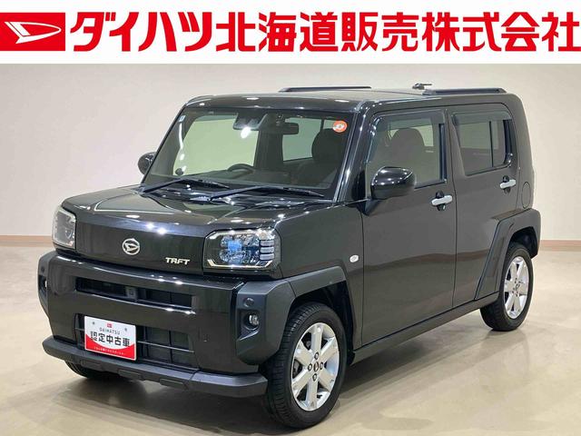 タフトＧ４ＷＤ　メモリーナビ　バックカメラ　シートヒーター　アイドリングストップ　オートマチックハイビーム　ＵＳＢ入力端子　オートライト　衝突防止システム　ＬＥＤヘッドランプ　レーンアシスト　スマートキー（北海道）の中古車