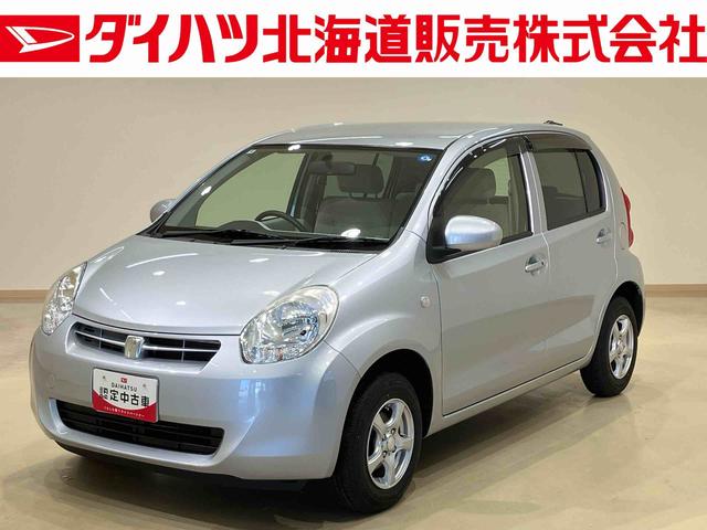 パッソXキーレスエントリー 記録簿 禁煙車 エアバッグ エアコン パワーステアリング パワーウィンドウ CD ABS(北海道)の中古車