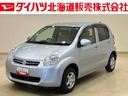 キーレスエントリー　記録簿　禁煙車　エアバッグ　エアコン　パワーステアリング　パワーウィンドウ　ＣＤ　ＡＢＳ（北海道）の中古車