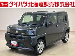 タフト 中古車 Ｇ４ＷＤ　メモリーナビ　バックカメラ　シートヒーター　アイドリングストップ　オートマチックハイビーム　ＵＳＢ入力端子　オートライト　衝突防止システム　ＬＥＤヘッドランプ　レーンアシスト　スマートキー