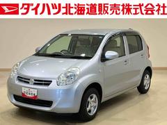 パッソ 中古車 Ｘキーレスエントリー　記録簿　禁煙車　エアバッグ　エアコン　パワーステアリング　パワーウィンドウ　ＣＤ　ＡＢＳ