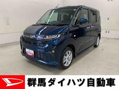 ムーヴ 中古車 Ｇ　２ＷＤ左側電動スライドドア　アイドリングストップ　プッシュボタンスタート　サイドエアバック　ＬＥＤヘッドライト　オートライト　スマートアシスト　ベンチシート　電動パーキングブレーキ