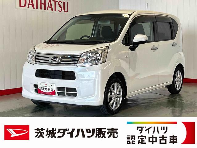 ムーヴＸリミテッドII　ＳＡIIIダイハツ認定中古車ｌ純正ナビｌドラレコｌＥＴＣｌバックカメラｌスマートアシストｌキーフリーｌシートヒーターｌエアバッグｌオートエアコンｌ保証／整備（茨城県）の中古車
