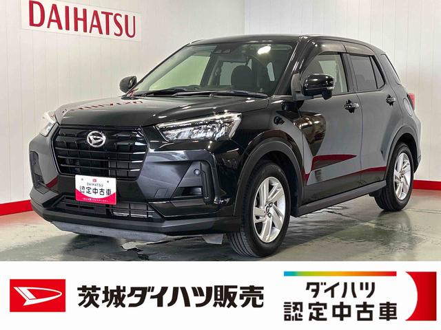 ロッキーXダイハツ認定中古車lCVTl純正ナビlドラレコlバックカメラlスマートアシストlキーフリーlエアバッグlオートエアコンl保証/整備付(茨城県)の中古車