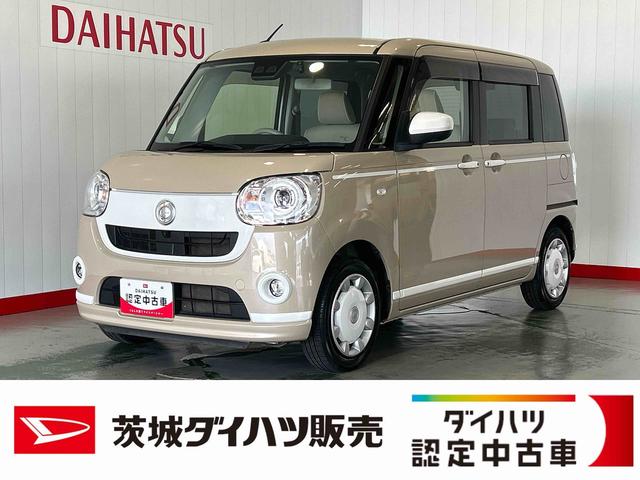 ムーヴキャンバスＧホワイトアクセントＶＳ　ＳＡIIIダイハツ認定中古車ｌ純正ナビｌドラレコｌ両側電動スライドドアｌＬＥＤヘッドライトｌシートヒーターｌオートエアコンｌキーフリーシステムｌスマートアシストｌ保証／整備付（茨城県）の中古車