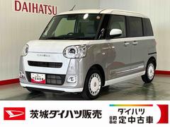 ムーヴキャンバス 中古車 ストライプスＧダイハツ認定中古車ｌ両側電動スライドドアｌ電動パーキングブレーキｌＬＥＤヘッドライトｌシートヒーターｌオートエアコンｌキーフリーシステムｌスマートアシストｌ保証／整備付