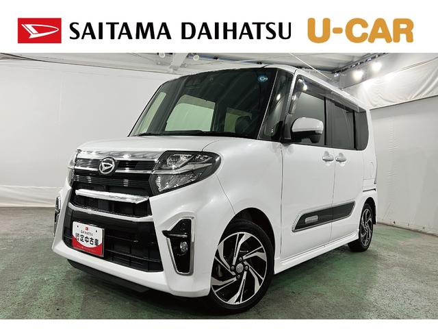 タントカスタムRSスタイルセレクション 走行63576キロ一年保証・走行距離無制限 フルセグナビ Bluetooth 全周囲カメラ ドラレコ ETC クリアランスソナー オートライト LEDヘッドライト シートヒーター 両側電動スライドドア(埼玉県)の中古車