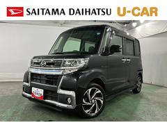  (埼玉県)