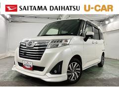 (埼玉県)