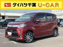 ナビ／ＴＶ／ＢＴ／ＵＳＢ／ＤＶＤ　全周囲カメラ　前後ドラレコ　ＥＴＣ　運転席シートヒーター　衝突軽減装置　ＬＥＤヘッドランプ　オートライト　トップシェイドガラス　ステリモ　アルミホイール　キーフリー（千葉県）の中古車