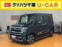パノラマカメラ連動９インチフルセグナビ　ＵＳＢ接続　ブルートゥース対応　ＴＶナビキット　フロント．リヤドライブレコーダー連動　ビルトインＥＴＣ　ブラインドスポットモニター　オーバーヘッドコンソール（千葉県）の中古車