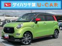 ４ＷＤ　ターボ　８型ナビ／ＴＶ／ＤＶＤ／ＢＴ／ＵＳＢ　バックカメラ　ドラレコ　ＥＴＣ　リモコンエンジンスターター　ＭＯＭＯ製革ハンドル　パドルシフト　ＬＥＤヘッドライト　運転席シートヒーター　ステリモ（千葉県）の中古車