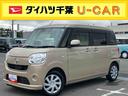 ナビ／ＴＶ／ＤＶＤ／ＢＴ／ＵＳＢ　バックカメラ　オートライト　ステアリングリモコン　衝突被害軽減装置　両側スライドドア　アイドリングストップ　足踏み式駐車ブレーキ　キーレスエントリー　盗難防止アラーム（千葉県）の中古車