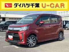 ムーヴ 中古車 カスタム　Ｘ　ＶＳ　ＳＡＩＩＩナビ／ＴＶ／ＢＴ／ＵＳＢ／ＤＶＤ　全周囲カメラ　前後ドラレコ　ＥＴＣ　運転席シートヒーター　衝突軽減装置　ＬＥＤヘッドランプ　オートライト　トップシェイドガラス　ステリモ　アルミホイール　キーフリー