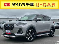  (千葉県)