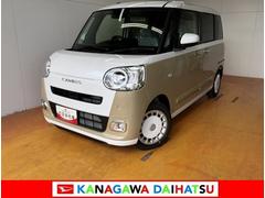 ムーヴキャンバス 中古車 ストライプスＧターボ　ＡＣＣ　Ｐスタート　キーフリーサポカーＳワイド適合　パノラマモニター対応　Ｂカメラ　Ｐスタート　両側オートスライドドア　誤発進抑制装置　横滑り防止機能　電動パーキングブレーキ　全車速追従機能付ＡＣＣ　コーナーセンサー　キーフリー