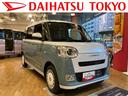保証　新車保証・まごころ保証　１年間・走行距離無制限付き・オーディオレス車・バックカメラ・ＬＥＤヘッドライト装備・ＬＥＤフォグ装備・シートヒーター装備・アダプティブクルーズコントロール付き（東京都）の中古車