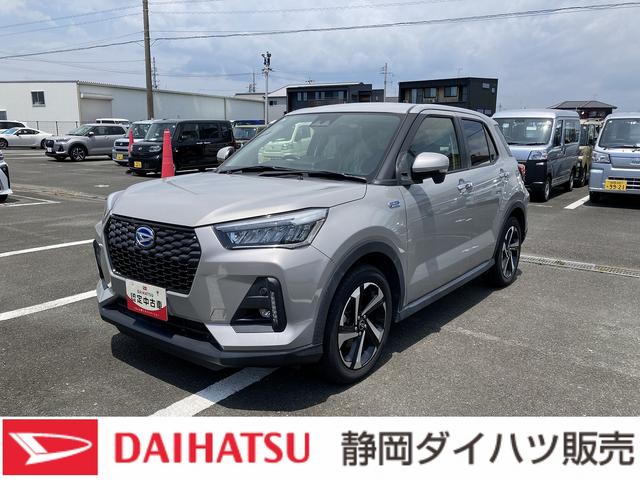 ロッキープレミアムG HEV(静岡県)の中古車