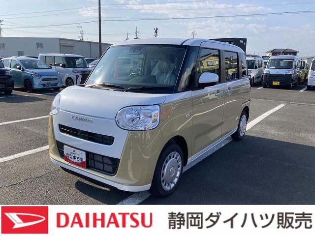 ムーヴキャンバスストライプスX14インチフルホイールキャップ キーフリーシステム プッシュボタンスタート UVカットガラス 両側パワースライドドア ハロゲンヘッドライト ラゲージアンダーボックス(静岡県)の中古車
