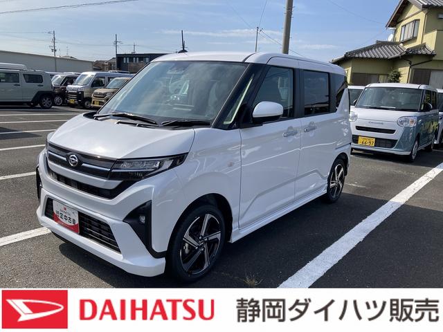 ムーヴＲＳキーフリーシステム　プッシュボタンスタート　ＬＥＤヘッドライト　１５インチアルミホイール　両側パワースライドドア　カラーマルチインフォメーションディスプレイ（静岡県）の中古車