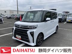 タント 中古車 カスタムＸ１４インチアルミホイール　大型エアロバンパー　フルＬＥＤヘッドランプ　オート格納式カラードドアミラー　両側パワースライドドア　キーフリーシステム　プッシュボタンスタート