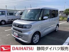 タント 中古車 Ｘ１４インチフルホイールキャップ　フルＬＥＤヘッドランプ　オート格納式カラードドアミラー　左側パワースライドドア　ＴＦＴカラーマルチインフォメーションディスプレイ　フルファブリックシート