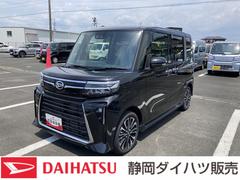 タント 中古車 カスタムＲＳリミテッド