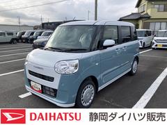 ムーヴキャンバス 中古車 ストライプスＸ１４インチフルホイールキャップ　キーフリーシステム　プッシュボタンスタート　ＵＶカットガラス　両側パワースライドドア　ハロゲンヘッドライト　ラゲージアンダーボックス