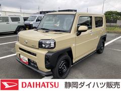 タフト 中古車 Ｘターボ１５インチスチールホイール（ブラック塗装）　マニュアルレベリング機能付フルＬＥＤヘッドランプ　マルチインフォメーションディスプレイ