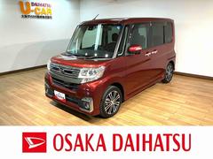 タント 中古車 カスタムＲＳ　ＳＡＩＩ／８インチナビ／Ｂカメラ／ＥＴＣ／１年間走行距離無制限保証／走行１．１万キロ／８インチナビ／ＢＬＵＥＴＯＯＴＨ／ＵＳＢ／バックカメラ／ＥＴＣ／両側電動スライドドア／ＬＥＤヘッドライト／ＬＥＤフォグランプ／スマートキー／