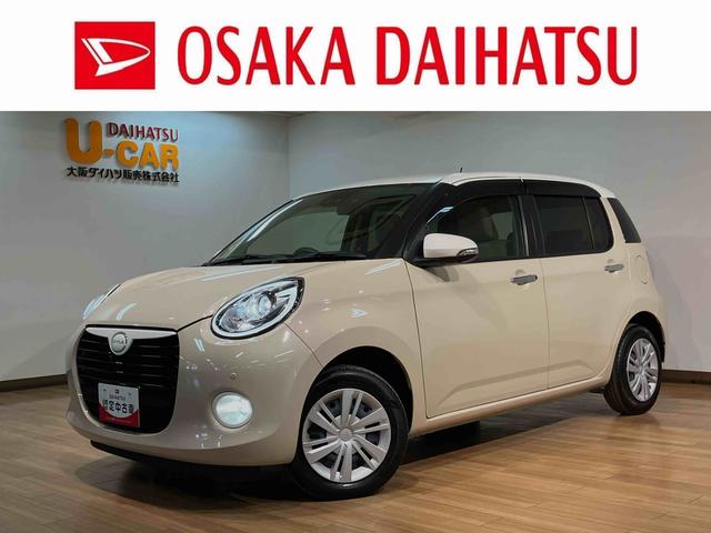 ブーンスタイル ホワイトリミテッド SAIII/ナビ/パノラマM走行1.3万km/ナビゲーション/パノラマモニター/ステアリングスイッチ/ETC/ナビ連動前後ドラレコ/LEDヘッドライト・フォグランプ/オートエアコン/キーフリー/USB・HDMIアダプター(大阪府)の中古車