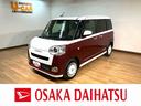 届出済未使用車／Ｒ８年式／走行５ｋｍ／２５年モデルナビ／バックカメラ／ステアリングスイッチ／ＵＳＢアダプター／前席シートヒーター／両側パワースライドドア／ＬＥＤヘッドライト・フォグランプ／キーフリー（大阪府）の中古車