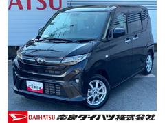 ムーヴ 中古車 ＧＬＥＤヘッドランプ　電動パーキング　両側パワースライドドア　オートエアコン　電動格納式ミラー　オーディオ穴　バックカメラ対応（ナビ装着時）　キーフリーシステム　アルミホイール