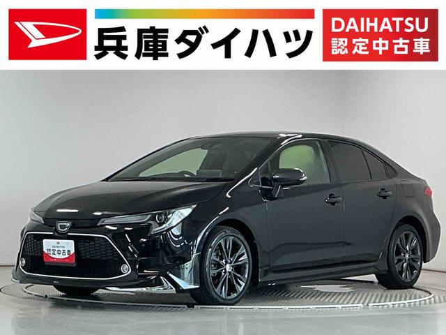 カローラダブルバイビー　禁煙　ワンオーナー　９インチナビＴＶ　ＥＴＣ１年保証　ワンオーナー　９インチナビＴＶ　禁煙車　ＥＴＣ　バックカメラ　アダプティブクルーズコントロール　コーナーセンサー　ＵＳＢ接続　ブラインドスポットモニター　モデリスタ　１７インチアルミホイール（兵庫県）の中古車