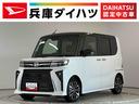 走行無制限１年保証　両側電動スライドドア　ＥＴＣ　アダプティブクルーズコントロール　前後コーナーセンサー　前席シートヒーター　オートハイビーム　オートブレーキホールド　１５インチ純正アルミホイール（兵庫県）の中古車